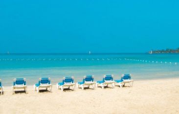 hot-news-brand-new-jamaica-cares-program-ensures-traveler-confidence