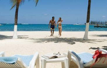 hot-news-jamaica-invites-fans-to-win-a-vacation-for-two